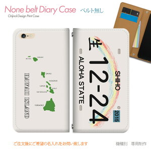 AQUOS R8 SH-R80 X}zP[X 蒠^ xgȂ io[v[g  nC X}z Jo[  ohȂ }Olbg 蒠 gуP[X eb08901_02 ANIX  V[v