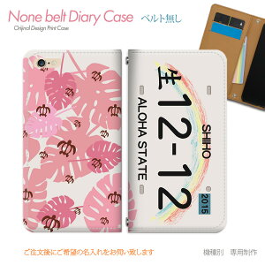 AQUOS wish2 SH-51C X}zP[X 蒠^ xgȂ io[v[g  nC X}z Jo[  ohȂ }Olbg 蒠 gуP[X eb08901_04 ANIX  V[v