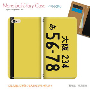 iPhone 15 Plus iPhone15Plus X}zP[X 蒠^ xgȂ io[v[g  ƌy X}z Jo[  ohȂ }Olbg 蒠 gуP[X eb08902_01 eЋ ACtH ӂ