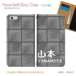 iPhone 16e iPhone16e X}zP[X 蒠^ xgȂ \D  LO oYj X}z Jo[  ohȂ }Olbg 蒠 gуP[X eb08902_04 eЋ ACtH ӂ
