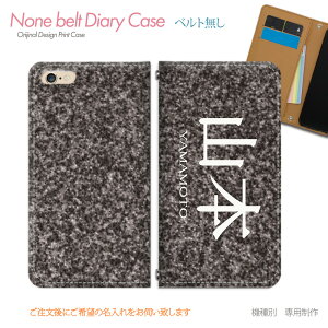 Leitz Phone 3 LP-03 X}zP[X 蒠^ xgȂ \D  LO oYj X}z Jo[  ohȂ }Olbg 蒠 gуP[X eb08903_01 Leica black SHSJR1  V[v