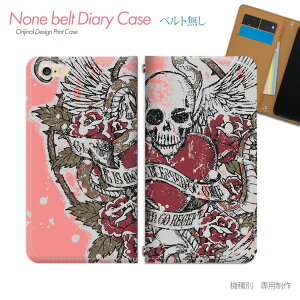 arrows We2 Plus F-51E �X�}�z�P�[�X �蒠�^ �x���g�Ȃ� �X�J�� �� �X�g���[�g ���b�N �X�}�z �J�o�[ �[�� �o���h�Ȃ� �}�O�l�b�g �蒠 �g�уP�[�X eb17401_04 �A���[�Y ����[�� �x�m��