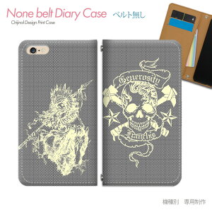 arrows We2 FCG02 X}zP[X 蒠^ xgȂ XJ  Xg[g bN X}z Jo[ [ ohȂ }Olbg 蒠 gуP[X eb17404_01 A[Y [ xm