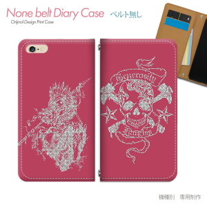 iPhone 17 Pro Max iPhone17ProMax X}zP[X 蒠^ xgȂ XJ  Xg[g bN X}z Jo[ [ ohȂ }Olbg 蒠 gуP[X eb17404_03 eЋ ACtH ӂ