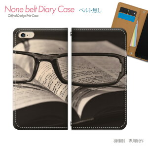 AQUOS R8 pro SH-51D スマホケース 手帳型 ベルトなし PHOTO ポスター メガネ 英字 スマホ カバー ポスター バンドなし マグネット 手帳 携帯ケース eb17701_03 アクオス あくおす シャープ