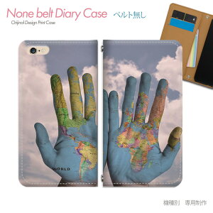 GooglePixel10Pro Pixel10pro au スマホケース 手帳型 ベルトなし PHOTO 地球 ボディペイント スマホ カバー ポスター バンドなし マグネット 手帳 携帯ケース eb17704_05 グーグル ぐーぐる ぴくせる