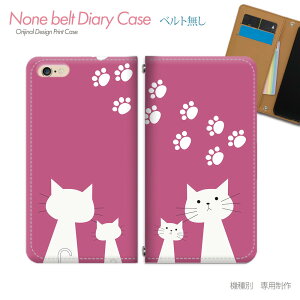 Galaxy S20 5G SC-51A X}zP[X 蒠^ xgȂ L ɂ lR ˂  X}z Jo[ ˂ ohȂ }Olbg 蒠 gуP[X eb21302_01 MNV[ 炭[ vX