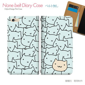 Galaxy S20 5G SC-51A X}zP[X 蒠^ xgȂ L ɂ lR ˂  X}z Jo[ ˂ ohȂ }Olbg 蒠 gуP[X eb21304_03 MNV[ 炭[ vX