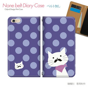 Galaxy S20 5G SC-51A X}zP[X 蒠^ xgȂ L hbg lR qQ XJ[t X}z Jo[ ˂ ohȂ }Olbg 蒠 gуP[X eb22203_02 MNV[ 炭[ vX