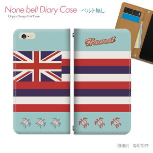 arrows We F-51B X}zP[X 蒠^ xgȂ HAWAII T nC B X}z Jo[ nC ohȂ }Olbg 蒠 gуP[X eb22302_02 A[Y [ xm