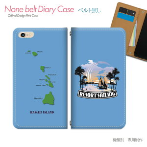 AQUOS R10 A501SH X}zP[X 蒠^ xgȂ HAWAII C gsJ X}z Jo[ nC ohȂ }Olbg 蒠 gуP[X eb22304_03 ANIX  V[v