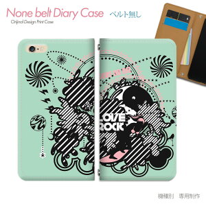 arrows We FCG01 X}zP[X 蒠^ xgȂ HAWAII C gsJ X}z Jo[ nC ohȂ }Olbg 蒠 gуP[X eb22304_04 A[Y [ xm