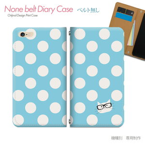 iPhone 17 Air iPhone17Air X}zP[X 蒠^ xgȂ L |Cghbg lRKl X}z Jo[ ˂ ohȂ }Olbg 蒠 gуP[X eb22401_02 eЋ ACtH ӂ