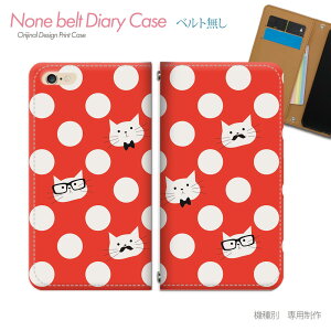 iPhone 17 Air iPhone17Air X}zP[X 蒠^ xgȂ L hbg lR qQ Kl { X}z Jo[ ˂ ohȂ }Olbg 蒠 gуP[X eb22404_04 eЋ ACtH ӂ