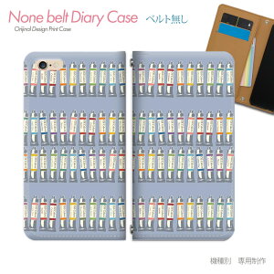 Galaxy S20 5G SC-51A X}zP[X 蒠^ xgȂ _ g G p^[ X}z Jo[ POP ohȂ }Olbg 蒠 gуP[X eb22502_02 MNV[ 炭[ vX