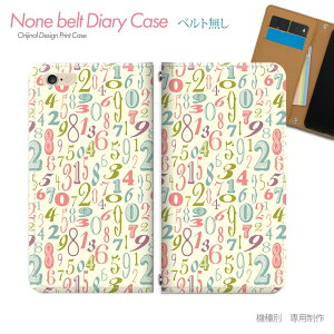 Xperia 10 IV SO-52C X}zP[X 蒠^ xgȂ _ g p^[ POP X}z Jo[ POP ohȂ }Olbg 蒠 gуP[X eb22502_03 GNXyA ؂肠 \j[