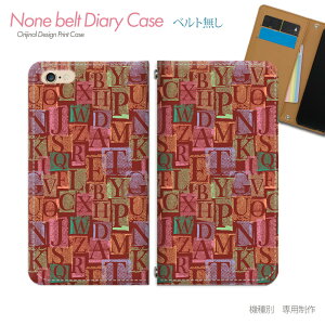 AQUOS R7 SH-52C �X�}�z�P�[�X �蒠�^ �x���g�Ȃ� ���_�� ���g�� �p�^�[�� POP �X�}�z �J�o�[ POP �o���h�Ȃ� �}�O�l�b�g �蒠 �g�уP�[�X eb22502_04 �A�N�I�X �������� �V���[�v