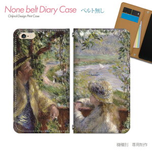 OPPO Reno7 A A201OP X}zP[X 蒠^ xgȂ A[g m[ ΂̖T X}z Jo[ G ohȂ }Olbg 蒠 gуP[X eb22603_05 Ib| 