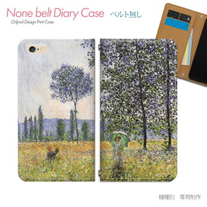 Xiaomi 11T 21081111RG X}zP[X 蒠^ xgȂ A[g |p ۔h l |v X}z Jo[ G ohȂ }Olbg 蒠 gуP[X eb22604_05 SIMt[ VI~ Ⴈ