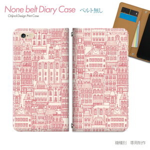 Xperia 1 VII SO-51F スマホケース 手帳型 ベルトなし 町並み 風景 town ヨーロッパ スマホ カバー 街 バンドなし マグネット 手帳 携帯ケース eb22701_02 エクスペリア えくすぺりあ ソニー