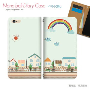 Android One S10 S10-KC X}zP[X 蒠^ xgȂ  i town  t  X}z Jo[ X ohȂ }Olbg 蒠 gуP[X eb22701_04 Z ǂ낢 AhCh