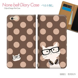 Galaxy S20 5G SC-51A X}zP[X 蒠^ xgȂ L hbg lR Kl wbhz X}z Jo[ ˂ ohȂ }Olbg 蒠 gуP[X eb22803_05 MNV[ 炭[ vX