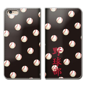 AQUOS ea 606SH P[X 蒠^ xgȂ  싅 T[N hbg X}z Jo[ 01 eb01302_03