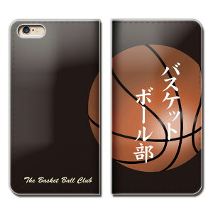 Xperia Ace SO-02L X}z P[X 蒠^ xgȂ  oXP T[N Nu X}z Jo[ 01 eb01303_03