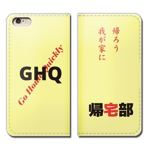 iPhone X iPhoneX �P�[�X �蒠�^ �x���g�Ȃ� ���� �A� �T�[�N�� �N���u �X�}�z �J�o�[ ����01 eb01304_03