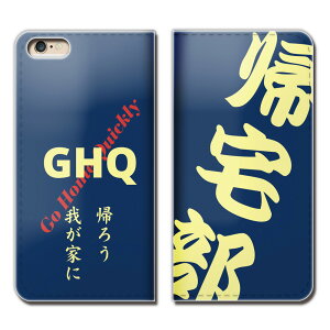 Xperia Ace II SO-41B X}z P[X 蒠^ xgȂ  A T[N Nu X}z Jo[ 01 eb01304_05