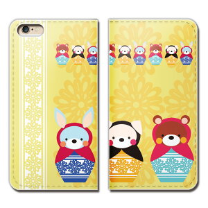 Xperia Ace SO-02L X}z P[X 蒠^ xgȂ }g[VJ  l` X}z Jo[ }g[VJ eb07101_02