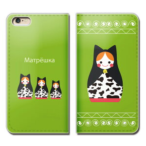 Galaxy Note20 Ultra 5G SCG06 X}z P[X 蒠^ xgȂ }g[VJ  l` X}z Jo[ }g[VJ eb07103_05