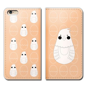 Xperia XZs SO-03J P[X 蒠^ xgȂ }g[VJ  l` X}z Jo[ }g[VJ eb07104_02