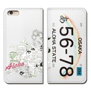 Xperia XZ 601SO P[X 蒠^ xgȂ io[v[g  nC X}z Jo[ 01 eb08901_03