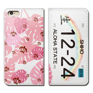 Xperia XZ1 SOV36 P[X 蒠^ xgȂ io[v[g  nC X}z Jo[ 01 eb08901_04