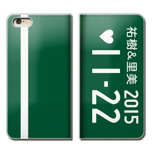 Xperia XZ1 SO-01K P[X 蒠^ xgȂ io[v[g  Ɨp X}z Jo[ 01 eb08902_02