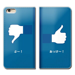 Galaxy A22 5G SC-56B �X�}�z �P�[�X �蒠�^ �x���g�Ȃ� ���� SNS ������ OK �X�}�z �J�o�[ ���h04 eb16304_05