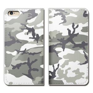 Xperia 10 II SO-41A X}z P[X 蒠^ xgȂ  Jt[W ToCo X}z Jo[ 01 eb17001_02