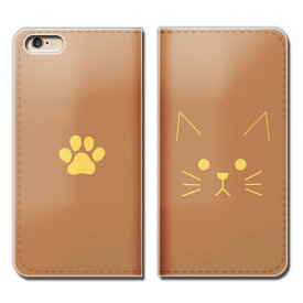 楽天市場 Iphonexrケース 猫 手帳型の通販