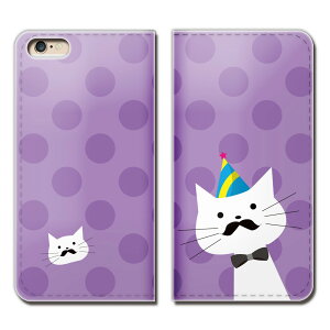 AQUOS R3 SH-04L スマホ ケース 手帳型 ベルトなし 猫 ドット ネコ ヒゲ 蝶ネクタイ スマホ カバー ねこ12 eb22203_05