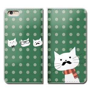 Android One S5 X}z P[X 蒠^ xgȂ L hbg lR qQ }t[ X}z Jo[ ˂12 eb22204_04