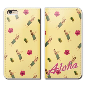 Android One S8 S8-KC X}z P[X 蒠^ xgȂ HAWAII nC t_X X}z Jo[ nC02 eb22301_04