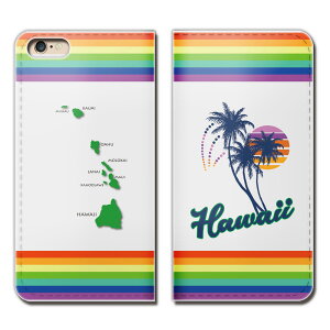 Google Pixel 5a(5G) G4S1M �X�}�z �P�[�X �蒠�^ �x���g�Ȃ� HAWAII �C �g���s�J�� �X�}�z �J�o�[ �n���C02 eb22302_03