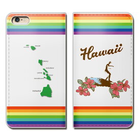 Redmi Note 9S M2003J6A1R スマホ ケース 手帳型 ベルトなし HAWAII ハワイ ハイビスカス 虹 スマホ カバー ハワイ02 eb22303_01