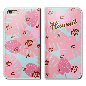 Xperia XZ1 701SO P[X 蒠^ xgȂ HAWAII s C gsJ T X}z Jo[ nC02 eb22304_01