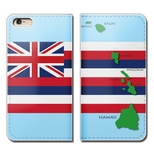 Xperia 1 SO-03L X}z P[X 蒠^ xgȂ HAWAII C nC B X}z Jo[ nC02 eb22304_02