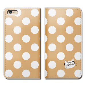 Xperia 8 902SO X}z P[X 蒠^ xgȂ L |Cghbg lRKl X}z Jo[ ˂13 eb22401_05