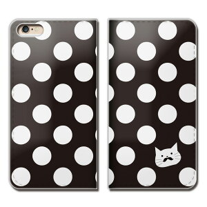 Xperia Ace II SO-41B X}z P[X 蒠^ xgȂ L |Cghbg lRqQ X}z Jo[ ˂13 eb22402_03