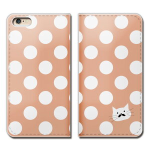 AQUOS sense3 SH-02M �X�}�z �P�[�X �蒠�^ �x���g�Ȃ� �L �����|�C���g�h�b�g �l�R�q�Q �X�}�z �J�o�[ �˂�13 eb22402_05