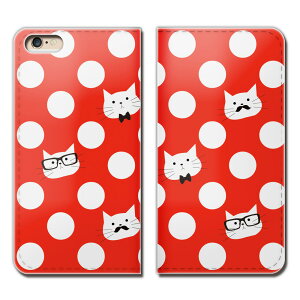 Rakuten Hand P710 X}z P[X 蒠^ xgȂ L hbg lR qQ Kl { X}z Jo[ ˂13 eb22404_04